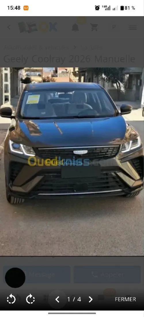 Geely Coolray 2025 Battle 