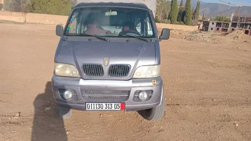 DFSK Mini Truck 2013 SC 2m50