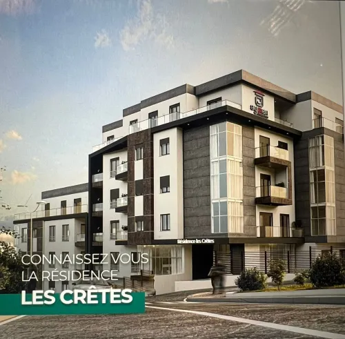 Vente Appartement F4 Alger Draria