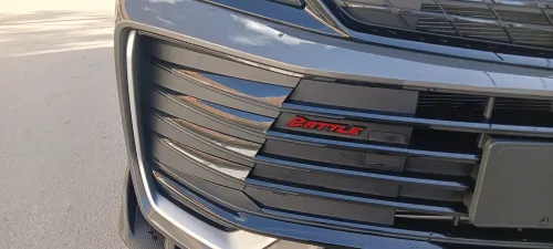 Geely Coolray 2026 Battle Edition