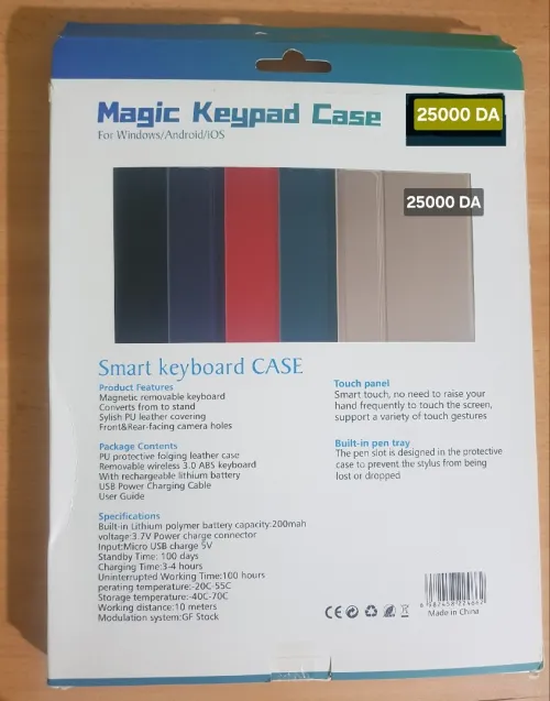 Samsung Galaxy S9 plus 256G/12g. 5G