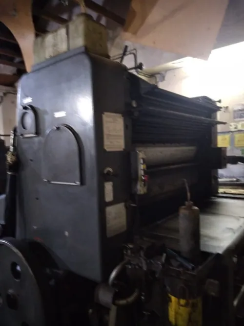 Machine offset 1couleur heidelberg