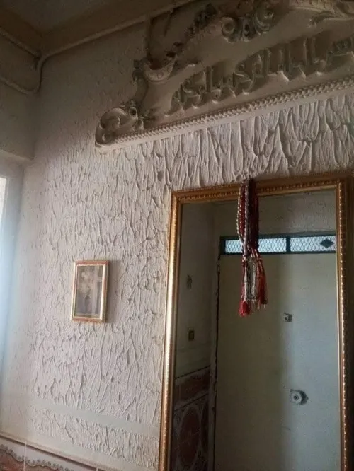 Vente Appartement F3 Oum El Bouaghi Ain beida