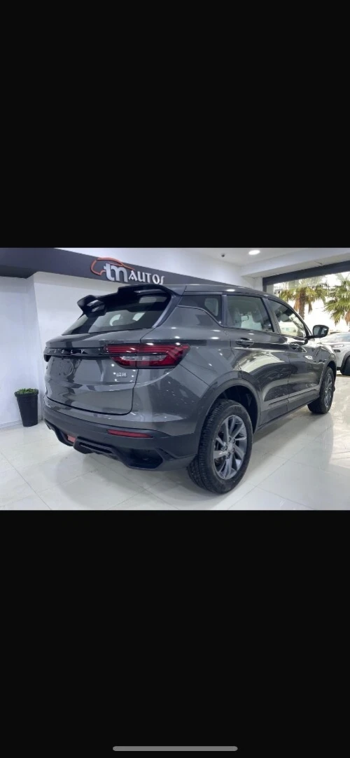 Geely Coolray 2025 Super max basic