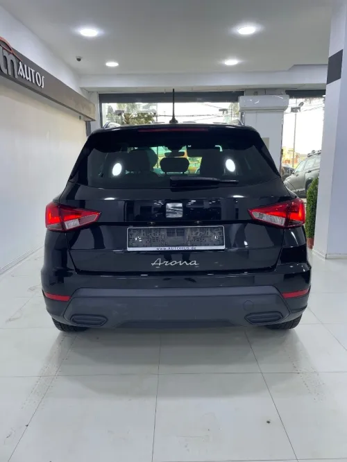 Seat Arona 2024 Style