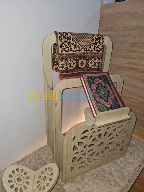 حامل السجاد 