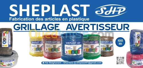 Fabricant Grillage Avertisseur "Signalisations" (البيع بالجملة)