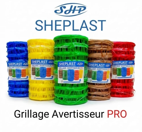 fabricant Grillage Avertisseur Pro (البيع بالجملة)