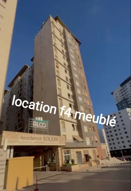 Location Appartement F4 Alger Birkhadem
