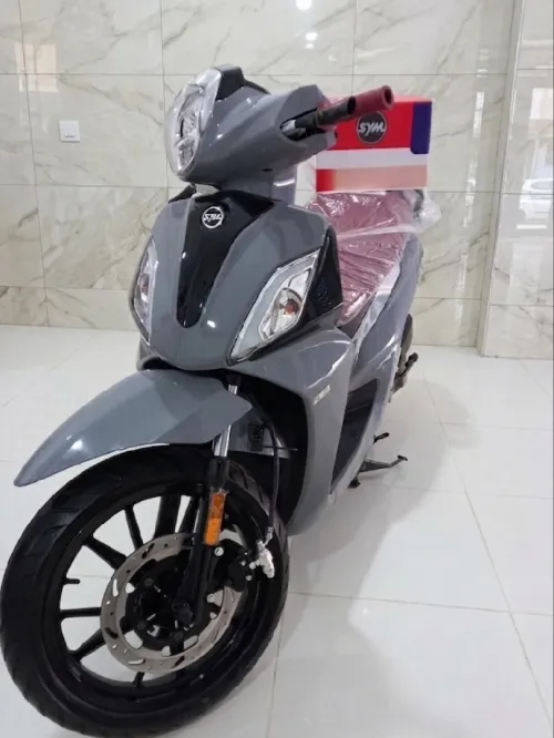 Sym St 2026