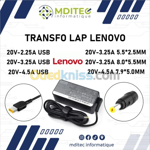 CHARGEUR LAPTOP PC PORTABLE LENOVO 