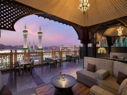 OMRA VIP ***** VACANCES MARS ( PROMO )