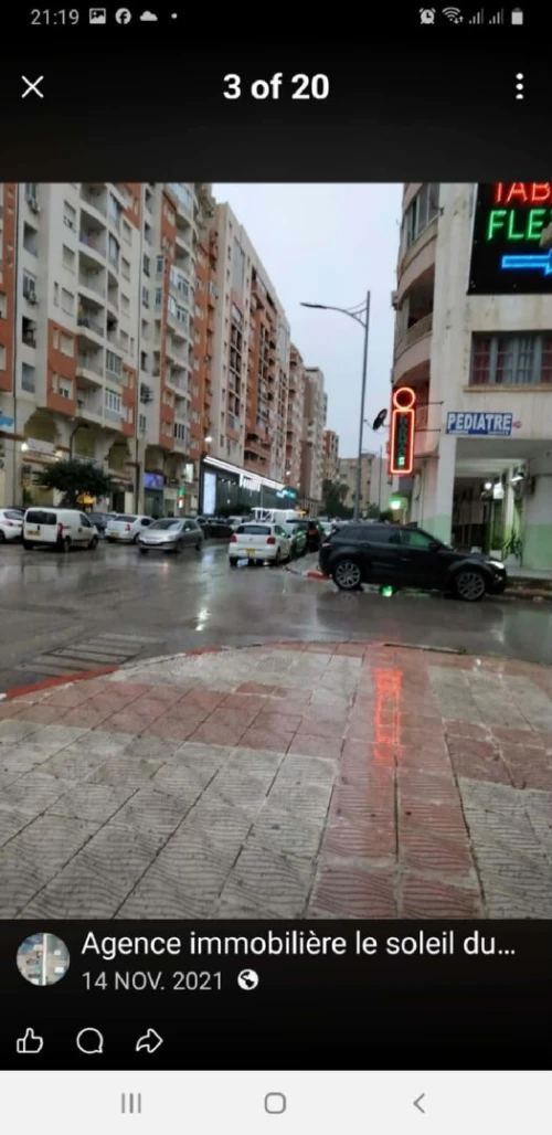 Vente Appartement Duplex F5 Béjaïa Bejaia