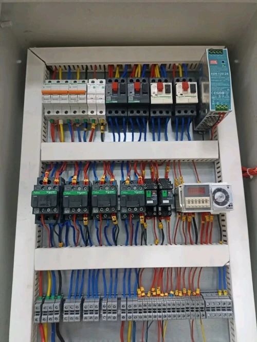 maintenance industrielle