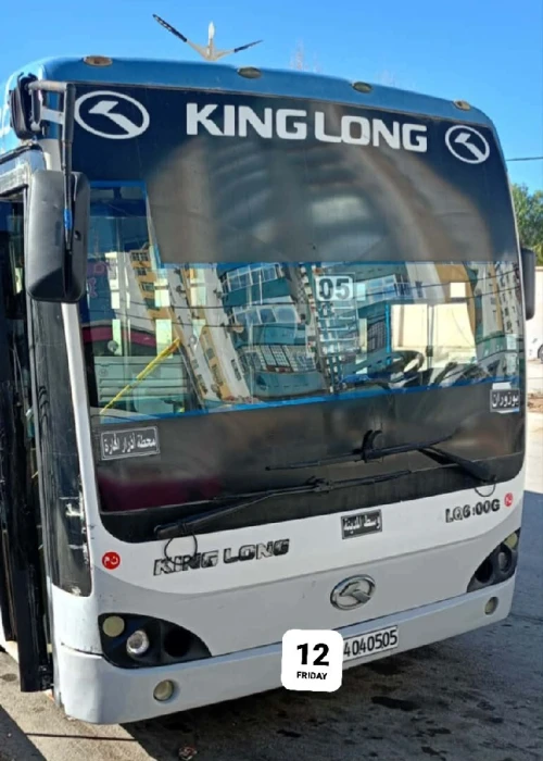 Kinglong LQ600 2005