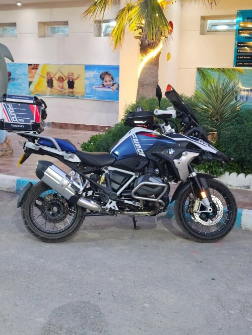 Bm Gis trophy 2022