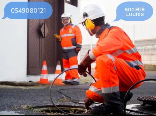  camion Nettoyage Debouchage canalisation et curage Vidange de Fosse et Cave Vidange 