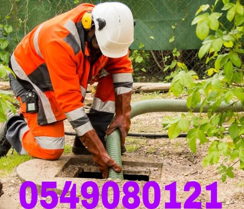  société camion Nettoyage Debouchage canalisation et curage Vidange de Fosse et Cave Vidange 
