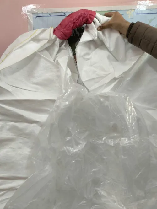 Big Bag Grand Sac Big Bag بيغ باغ بيق باق أكياس الجامبو الاكياس الكبيرة     