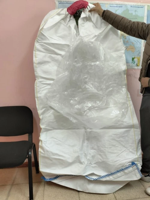 Big Bag Grand Sac Big Bag بيغ باغ بيق باق أكياس الجامبو الاكياس الكبيرة     