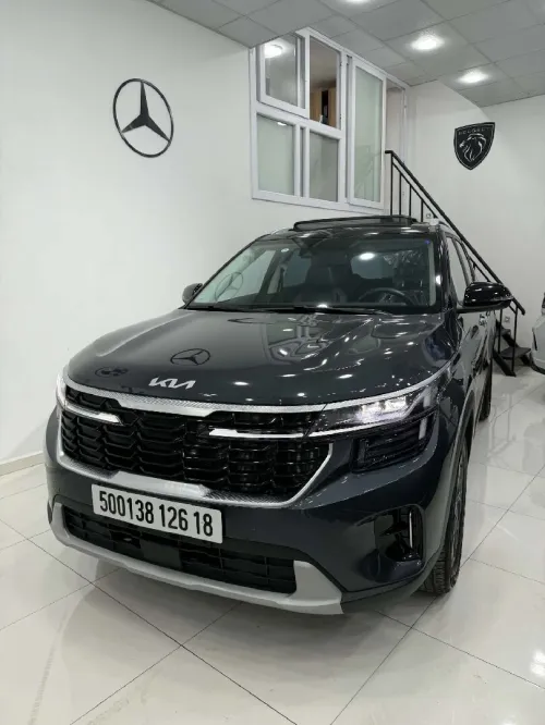 Kia Seltos 2026 Seltos