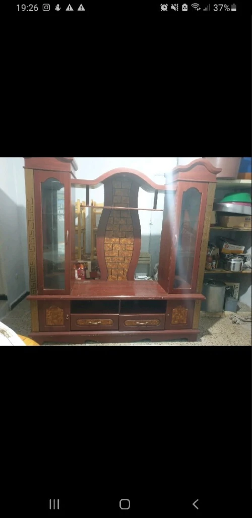 Armoire خزانة