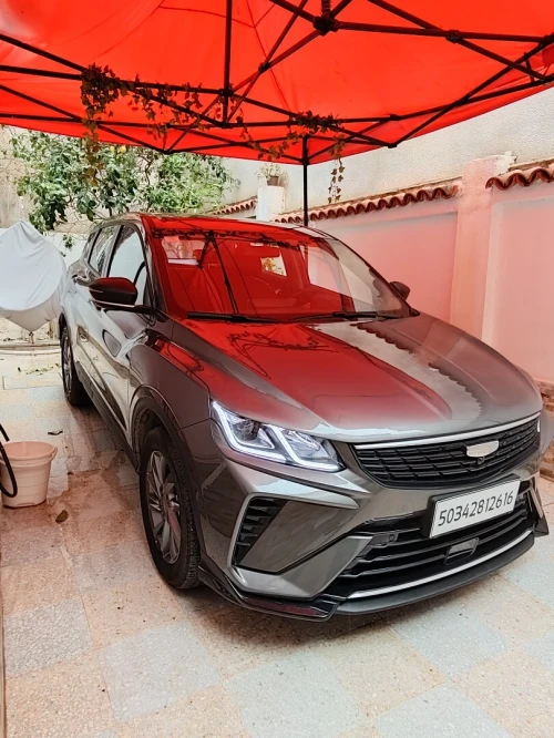 Geely Coolray 2026 Super Max