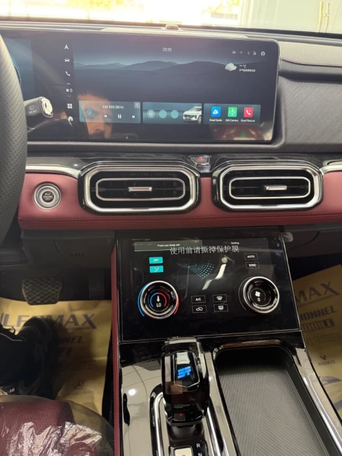 Jetour  X70 PLUS 2025 7 places