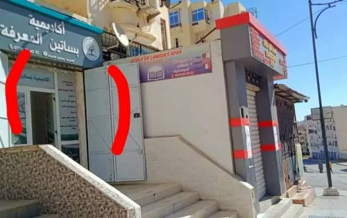 Location Local Constantine Constantine