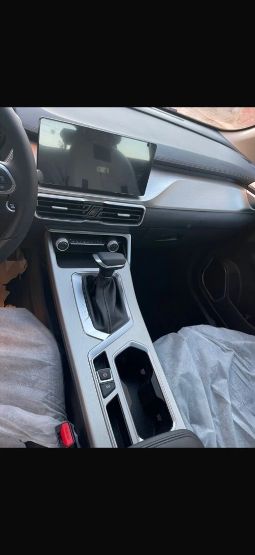 Geely Coolray 2025 Super Max 