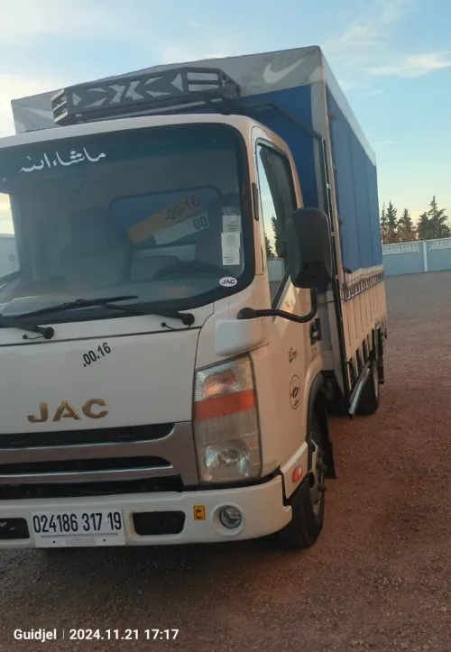 Jak 1040s 2017