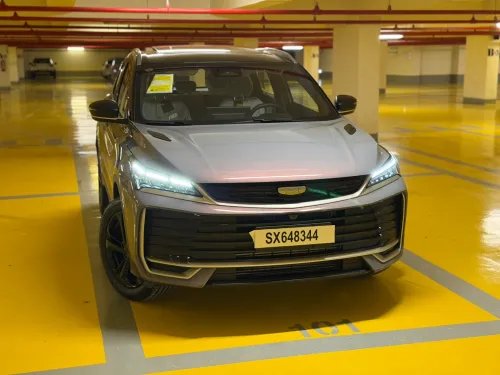 Geely Coolray 2026 Full option