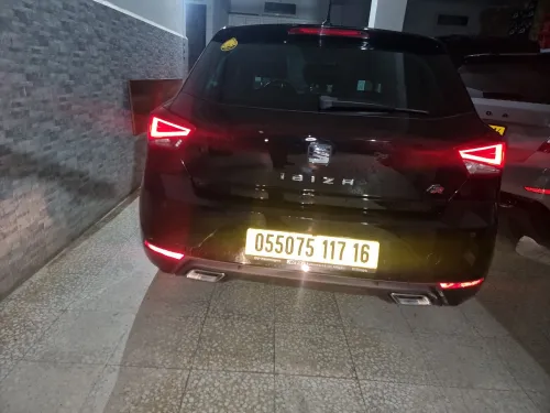 Seat Ibiza 2017 Ibiza