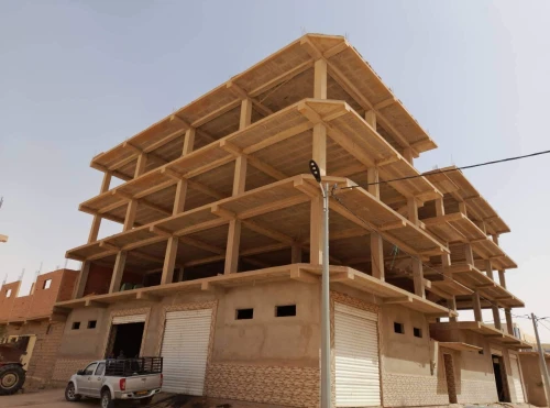Vente Carcasse Naâma Naama