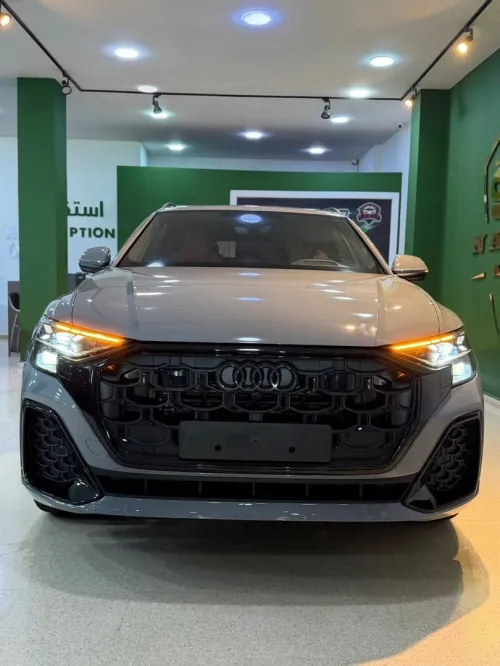 Audi Q8 2026 S Line Exclusive