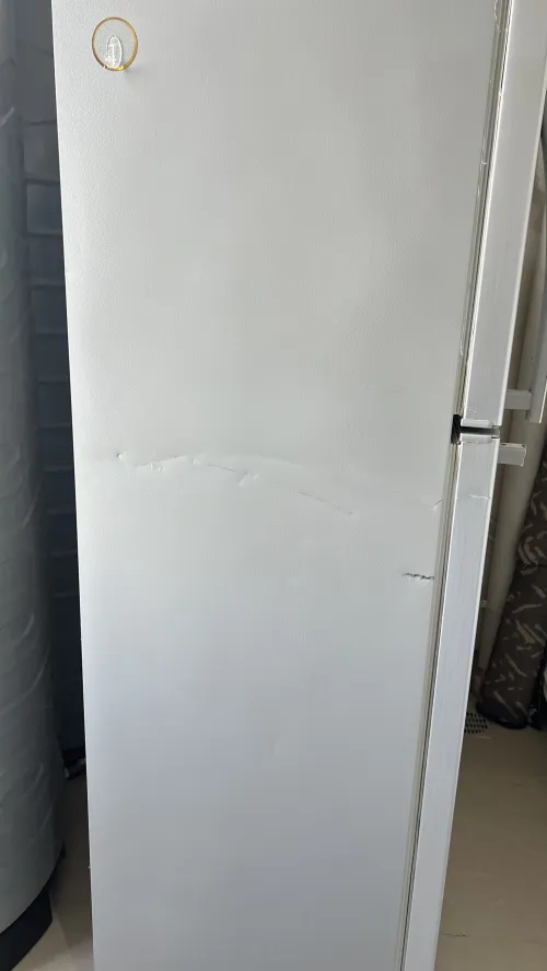 Réfrigérateur Iris 420L
