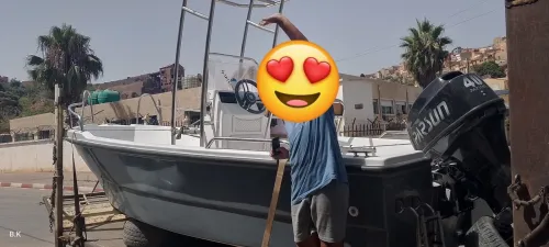 Vente ou échange bateau de plaisance