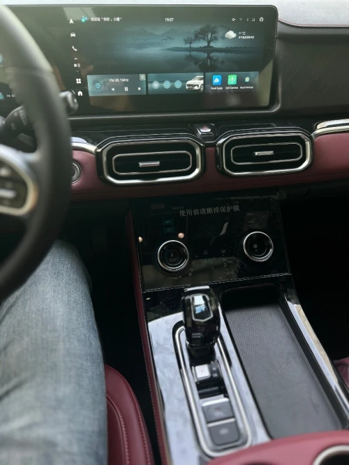 Jetour  X70 PLUS 2026 Luxury plus 