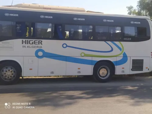 Higer Higer 2020
