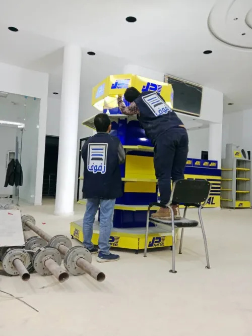 Aménagement station de service 