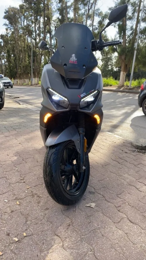 Vmax Vms 2024