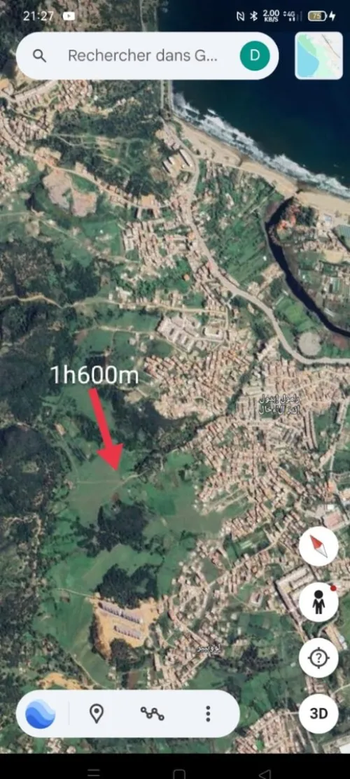 Vente Terrain Skikda Collo