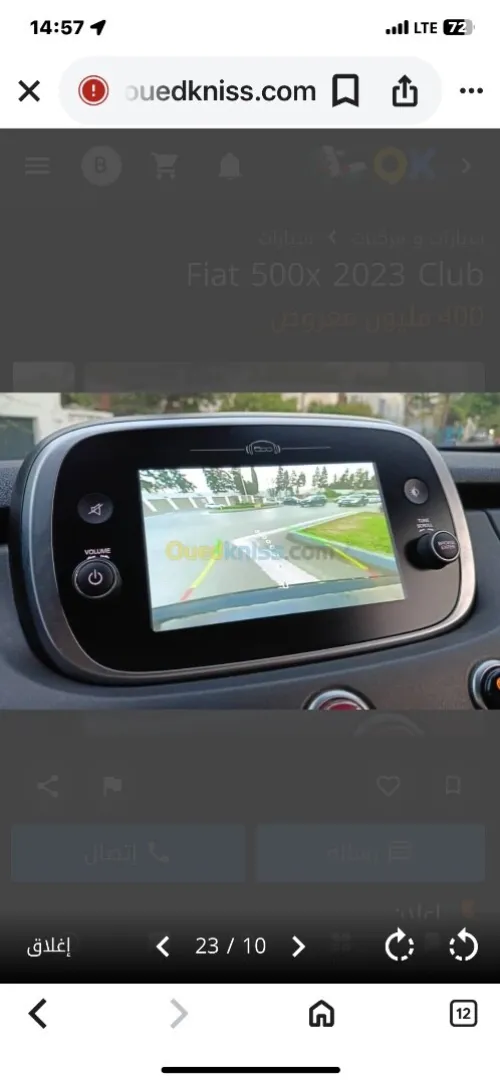 Fiat 500x 2023 Club