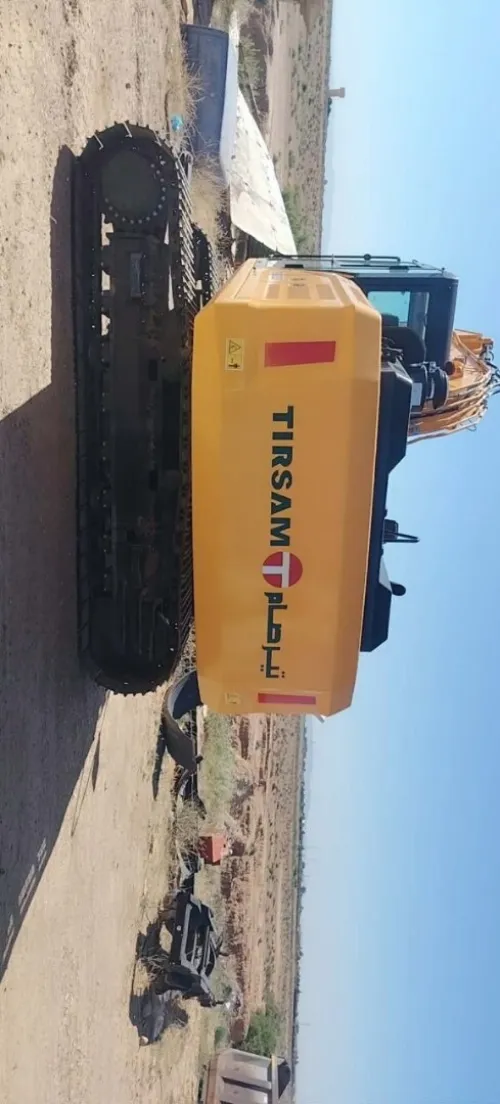 Tirsam Tirsam 2025