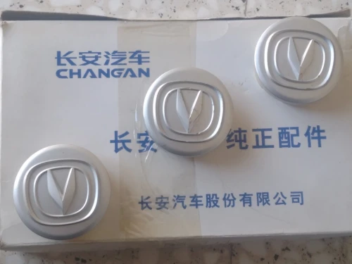 CHANGAN ALGÉRIE. CX 20 . mini benni