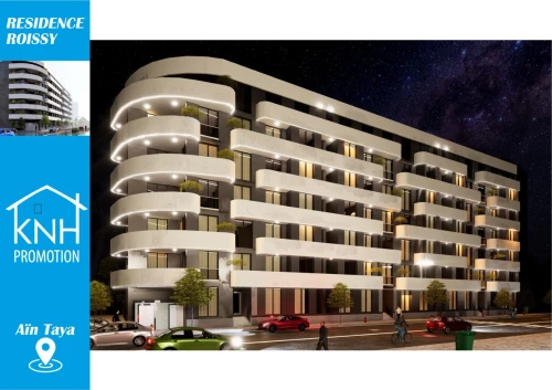 Vente Appartement F4 Alger Ain taya