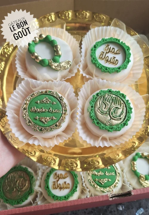 Gâteaux le bon goût حلويات الذوق الرفيع