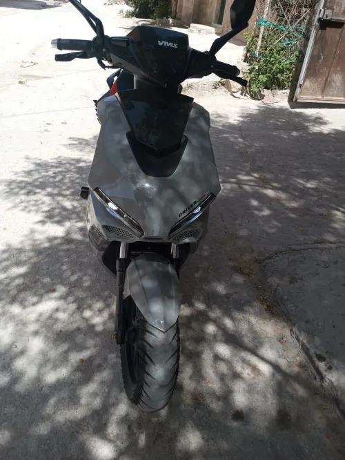 Vms Dreiver 2024