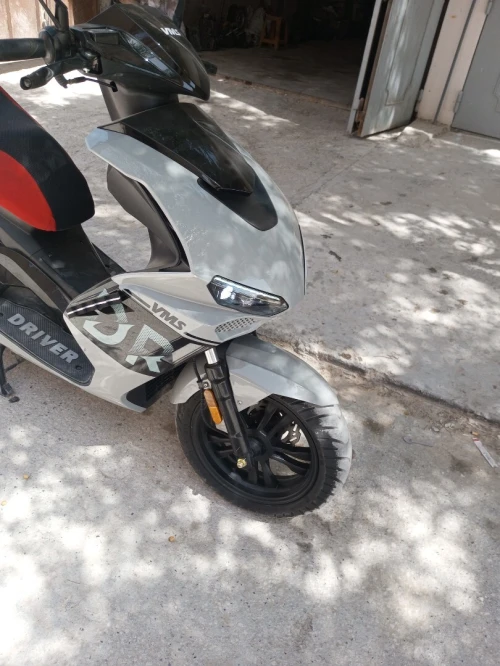 Dreiver Vms 2024