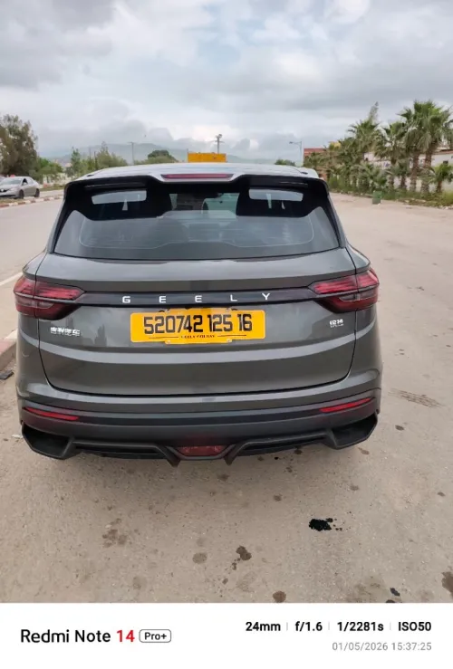 Geely Coolray 2025 Edison max